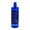 تصویر ژل موی سر Extra Strong بیول 700 میلی لیتری
