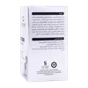 تصویر سرم دور چشم 0.1 % رتینول بلفامد 15 میلی لیتری
