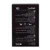 تصویر قرص بلومکس ابورنز 60 عددی