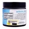 تصویر پودر سیترولین مالات بی پی آی اسپورت 180 گرمی