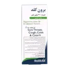 تصویر شربت برون کلد هلث اید