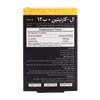 تصویر ساشه ال کارنیتین و ب12 بی اس کی