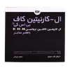 تصویر محلول خوراکی ال کارنیتین کاف بی اس کی