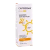 تصویر فلوئید ضد آفتاب SPF 50 روشن کننده پوست کپیدرما 