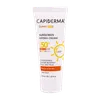 تصویر کرم ضد آفتاب بی رنگ SPF 50 پوست نرمال تا خشک کپیدرما