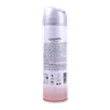 تصویر اسپری دئودورانت بدن زنانه کاسپین Pink Blush