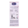 تصویر شیر دوش دستی کلاسیک چیکو