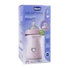 تصویر شیشه شیر چیکو نچرال فیلینگ از 6 ماهگی