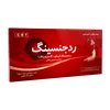 تصویر ویال خوراکی ردجنسینگ چو آ فارما