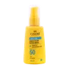 تصویر ضد آفتاب فلوئید SPF 50 پوست چرب سینره