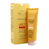 تصویر کرم ضد آفتاب بی رنگ SPF 60 هیالورونیک اسید سینره 