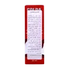 تصویر اسپری بینی کلداماریس فلو (پلاس) 20 میلی لیتری
