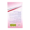 تصویر پودر کلاژن غنی شده بیوتی کلاژینو