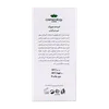 تصویر کرم ضد چروک صورت و گردن کاسمکولوژی 50 میلی لیتری