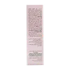 تصویر کرم 6 در 1 رنگی SPF 20 فاقد چربی کاسمکولوژی 