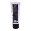 تصویر کرم معطر دست و ناخن شنل دافی 75 میلی لیتری