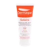 تصویر کرم ضد آفتاب بی رنگ SPF50 درماگور پوست نرمال تا خشک 