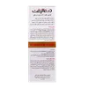 تصویر لوسیون تقویت کننده موی سر زنانه ویتاگرو درمالیفت