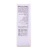 تصویر بی بی کرم رنگی روشن SPF 15 درمالوگ