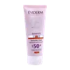 تصویر کرم ضد آفتاب رنگی SPF 50 پوست‌ دارای لک اوی وایت اویدرم