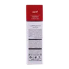 تصویر کرم ضد آفتاب روشن کننده پوست بایووایت SPF 30 اورین 