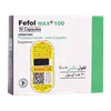 تصویر کپسول ففول مکس 100 اینترافارم 30 عددی