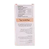 تصویر کپسول پرودایجست گسترش میلاد فارمد 30 عددی