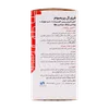 تصویر قرص فرورال پریمیوم گلدن لایف 30 عددی 