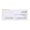 تصویر کپسول انتریک کوتد رنانکس کارنیک دارو 60 عددی