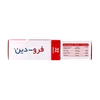 تصویر کپسول فرودین هولیستیکا 32 عددی