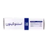 تصویر قرص استئوکینون هولیستیکا 