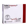 تصویر کپسول ففول پرگننسی اینترافارم 30 عددی