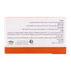 تصویر کپسول امگا 3 1000 کارن 50 عددی