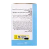 تصویر ساشه پیور پروتئین و گلوتامین کارن