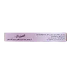 تصویر ژل دهانی آفتین ژل کاوشگران سلامت بنیان