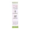 تصویر قطره خوراکی دنتول خرمان 2 میلی لیتری
