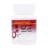 تصویر کپسول تاخیری دیلی کیم کیمیاگر