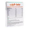تصویر کپسول ماما لایف لایف آن 30 عددی
