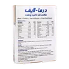 تصویر قرص درما لایف لایف آن 30 عددی