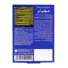 تصویر قرص مولتی ویتامین دیاب لو ام پلاس افراد دیابتی 30 عددی