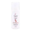 تصویر کرم ضد آفتاب کودک SPF 50 مارگریت 50 میلی لیتر 