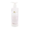 تصویر کرم مرطوب کننده و آبرسان روغن آرگان مارگریت 250 میلی لیتری
