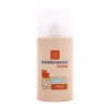 تصویر فلوئید ضد آفتاب SPF50 اسمارت دیفنس مای 50 میلی لیتری