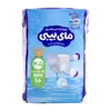 تصویر پوشک استخری بچه مای بیبی سایز 4-5 متوسط 10 عددی 