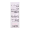 تصویر شامپو و روغن ضد شپش نلا 120 میلی لیتری