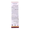 تصویر شامپو ضد خارش پوست سر چرب و معمولی نوپری پیروکس جی نوپریت