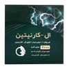 تصویر محلول خوراکی ال کارنیتین 2000 نورم لایف