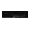 تصویر محلول خوراکی ال کارنیتین 3000 نورم لایف
