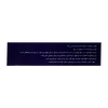 تصویر محلول خوراکی ال کارنیتین 1000 میلی گرم نورم لایف