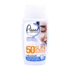 تصویر کرم ضد آفتاب پوست چرب SPF50 پیکسل